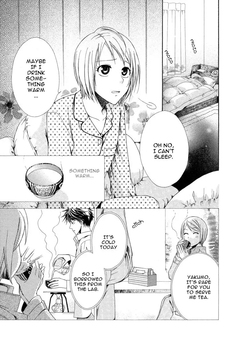 Shinrei Tantei Yakumo Chapter 7 8